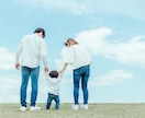 3,000人超を鑑定。子の才能と未来を見ます 適職・資質・健康。親としての最適な導きを伝授します イメージ9