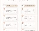 大人可愛い丁寧な暮らしインスタ代行制作します 【Canva操作が不安な方へ♡】個別アシスト付き！ イメージ4