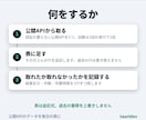APIで取ったデータを毎日の表にします 取れなかった日に空の表を出しません。理由つき・総額表示 イメージ3