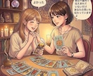 彼があなたへ抱く本当の気持ちを読み解きます 彼の気持ちが分からず、苦しい恋をお助けします！ イメージ4
