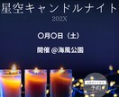 伝わる広告バナー・SNS画像制作します 伝わる広告バナー・SNS画像制作します イメージ2
