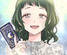 2択で迷ったらコレ！タロットが背中を押します A？B？YES/NOタロットで迷いにサヨナラをするお手伝い❀ イメージ2