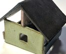 住宅業界に詳しい一級建築士が何でもご相談にのります 住宅・店舗の新築・リフォーム、どうしていいかわからない方々へ イメージ1