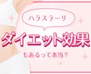 最短即日！素早くバナー制作します 高品質なバナーを素早く提供いたします。 イメージ1