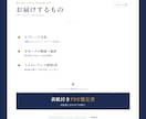 ケルト十字｜人生の岐路をタロットで読み解きます 複雑な状況を10枚で整理。納品後の質問1件付きです イメージ9