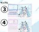 ミラティブ特化｜初見さんが入りやすいサムネ作ります 配信を見てきた視点で、“入りやすさ”を設計します。 イメージ3