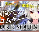 Youtubeのサムネイルを格安で作成します 格安で作成いたします！！相談だけでもどうぞ イメージ1