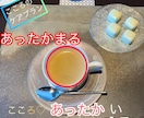 女性限定/元ホストが✨LINE感覚✨チャットします ポジティブに/愚痴/雑談/気軽/気楽/悩み解消/癒し/安心/ イメージ2