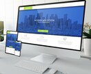 １万でWPの高品質サイト制作します 美デザイン✖︎WEB集客アドバイス✖︎各種設定 イメージ6
