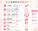 SNS向けショート動画・広告を制作いたします 「こんなの出来る？」もお気軽にご相談ください！ イメージ2