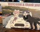 オリジナル似顔絵♡結婚証明書やウェルカムボードます オリジナル感溢れる可愛いweddingを創りたいあなたに♡ イメージ2