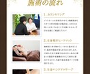 可愛いバナーヘッダーリッチメニュー作成します 修正回数無制限！ご納得いただけるまで修正致します。 イメージ3