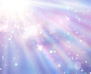 引き寄せ体質になる第一歩アドバイスします 30分間やり取りで大きな気付きを促します イメージ2