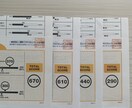 TOEIC1ヶ月サポートのための初回レッスンをます 学習の目的やレベルをお聞きし、今後の学習プランをご提案します イメージ2