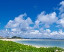 旅行のプロがあなただけの国内旅行プランを作成します 旅行業界一筋30年！思い出に残る楽しい旅行をご提案いたします イメージ2