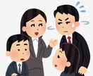 口臭をほぼほぼ消す方法お教え致します 誠心誠意答えさせて頂きます☺︎ イメージ1