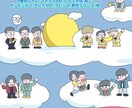 フライヤーや似顔等など何でも1日以内にいたします 即日対応可能です！いつでもお待ちしておりまお願いします！ イメージ2