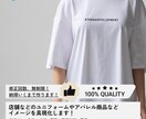 デザインから製造まで、ワンストップで実現できます イメージを具現化するユニフォーム・アパレルデザイン イメージ1