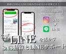 ポチッと押したくなる、集客に強いLP作ります 高品質完全オリジナルのLP制作代行します イメージ5