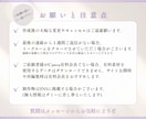 世界観から整えるLP制作⌇集客導線まで伴走します 伝わらないを整理×世界観設計　まるごと整う イメージ7