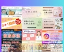 サムネイルの画像テンプレート100枚を販売します Canvaで編集できるYouTubeサムネイル画像100枚 イメージ8