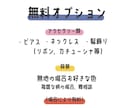 あなただけの特別なイラスト描きます POPでかわいい！あなただけのオリジナルキャラクター♪ イメージ4