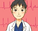 あたたかい雰囲気のSNSのアイコンなどを描きます やさしい雰囲気のSNS、ブログなどで使えるイラスト！ イメージ3