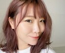 恋愛・夫婦関係のお悩み相談受付ます 元恋愛拗らせ女子カウンセラーが教える《女の取説》《男の取説》 イメージ2