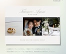 ウェルカムボードをデータ納品 します 結婚式の彩る大切なウェルカムボードを心を込めて制作します。 イメージ3
