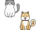 商用◎シンプルで使いやすいイラスト制作します ブログ・SNS・WEBの挿絵など様々なシーンでご利用可！ イメージ5