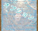 返事が来ない…その本当の理由をタロットで鑑定します 「引き潮の後は、熱い波が戻ってくる」あの人の心の波を読みます イメージ6