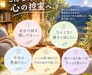 雑談・話し相手、気軽に 気楽に お話しできます 〇高い共感力をもってお迎えします　話してスッキリしましょ〇 イメージ5