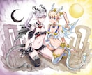 キャラクターデザインます オリジナル 全身イラストなど、対応できます イメージ1