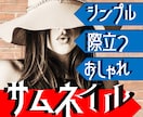 1枚￥500でサムネイルを作成いたします お試しリーズナブル価格で！お気軽ご利用‼ イメージ2