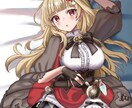 イラスト制作します イラスト描きます。商用利用可能 イメージ8