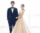 結婚の前撮り写真で二人だけのフォトムービー作ります 【完全保存版】永遠に残す二人が主役のフォトムービーアルバム！ イメージ6