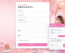 AI対応チャット搭載の問い合わせフォーム制作します お客様専用のAIが対応！オリジナルAIがサブスクでご利用OK イメージ5