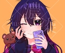 SNS用のアイコンを描きます アニメ調のほっこりする絵柄であなたのキャラクターを描きます！ イメージ3