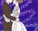 思い出の写真をそのままイラストにします SNSアイコン・結婚式・商用利用可能！あなただけのイラスト イメージ7
