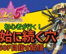 YouTubeゲーム配信、実況サムネイル作ります お安めに提供させていただきます。 イメージ1