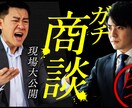 ビジネス・エンタメ系特化！ 動画編集代行します ハイクオリティな編集サービスをご提供します！ イメージ2