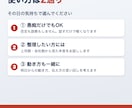 上司は何を考えてる？評価する側の本音を教えます 愚痴だけでもOK｜パワハラ・評価・板挟みを整理します イメージ6