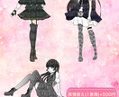 あなただけのイラスト描かせていただきます 自分だけの絵が欲しい方へオススメします。 イメージ2