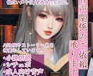シチュエーションに合わせた声をお届けします どんな声でも対応、明るいものからシリアスなものまで！ イメージ1