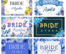 名入り&即日対応★結婚式の受付サインを作ります 全30種類★皆様のテーマカラーに合わせてお求めください^ ^ イメージ3