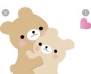 ちょっと聞いて～！！のお話お聞きします 義家族の愚痴、ママ友の愚痴など人に話しにくいことお聞きします イメージ1