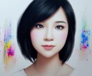 障害年金の申請について相談受け付けます 主に精神の障害年金の受給を考えている方の相談 イメージ2