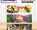 いろんな人に読んでもらいたい！X投稿画像作ります X専用！画像作りが苦手な方へ。代わりにオシャレに作ります！ イメージ2