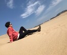 あなたに似合う服を選びます 【20代限定】オシャレがわからない方ほどお役に立てます！！ イメージ2