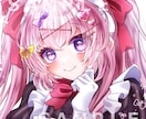 キラキラかわいい【SNS用アイコン作成】します 【相談大歓迎】他サイトで実績多数！キラキラ可愛いイラスト イメージ3